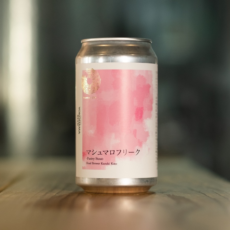 【横浜ビール】25周年記念（12/1-28） 先着20ケース缶ビール24本入半額など、豊富なプレゼント企画