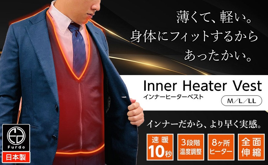 コードレスハンディクリーナーなど、Amazonブラックフライデーで大特価セール開催