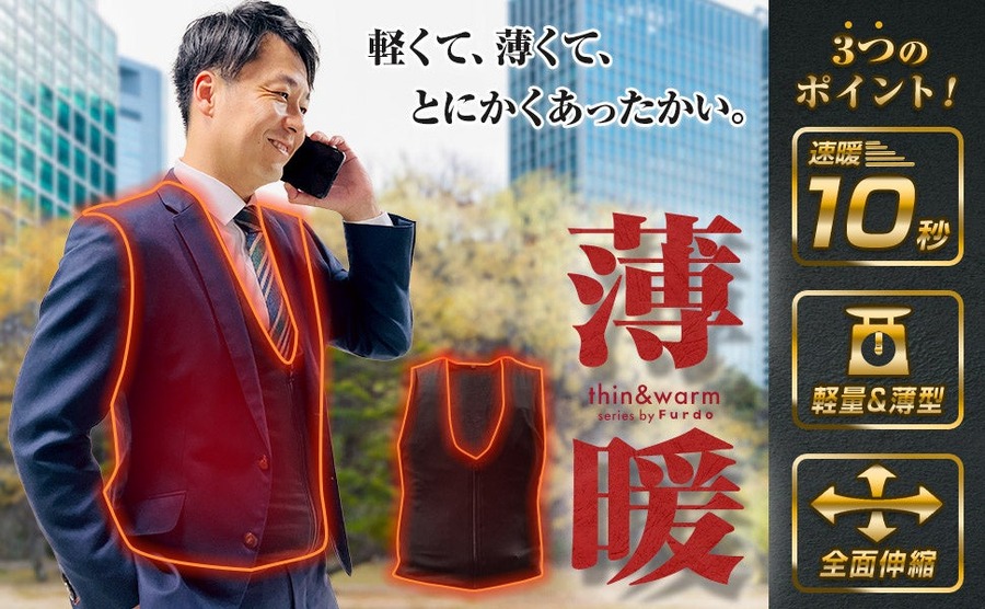 コードレスハンディクリーナーなど、Amazonブラックフライデーで大特価セール開催