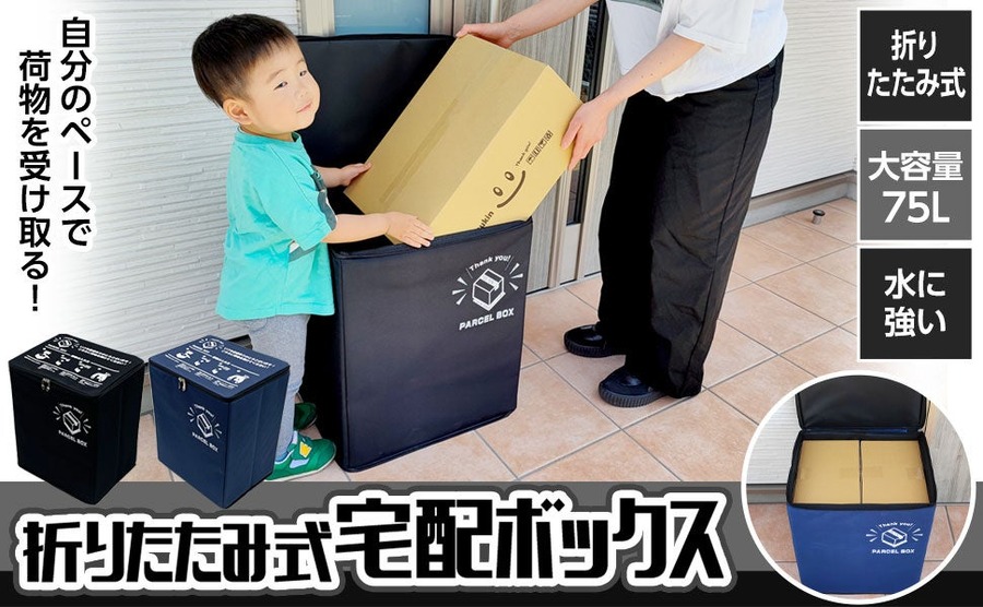 コードレスハンディクリーナーなど、Amazonブラックフライデーで大特価セール開催