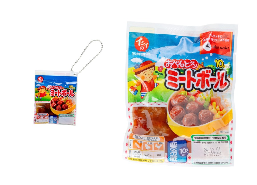あのキーホルダーが入ってる！ミートボールの石井食品、創業80周年記念「福袋」を発表