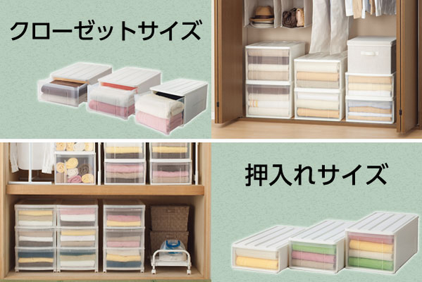 一人暮らし歴10年で引っ越し9回の私が思う、一人暮らしですぐには買わなくてもいいモノ。　