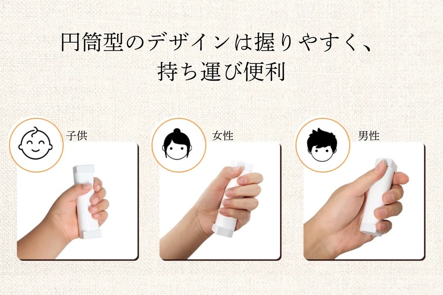 Amazonブラックフライデーで冬支度　モバイルバッテリーにもなるカイロや蓄熱式湯たんぽ