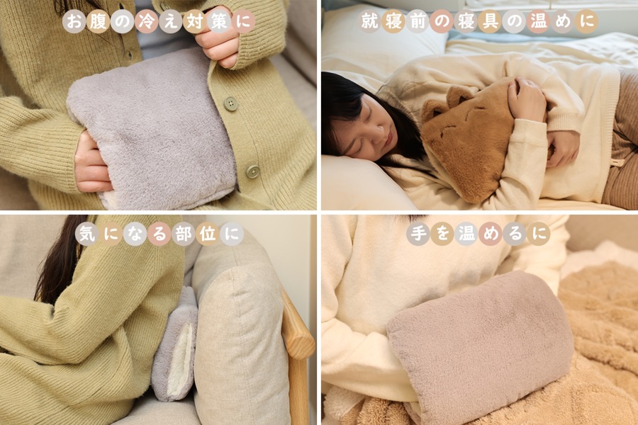 Amazonブラックフライデーで冬支度　モバイルバッテリーにもなるカイロや蓄熱式湯たんぽ