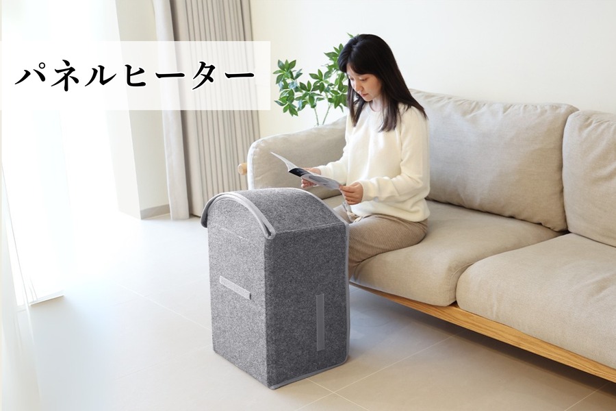 Amazonブラックフライデーで冬支度　モバイルバッテリーにもなるカイロや蓄熱式湯たんぽ