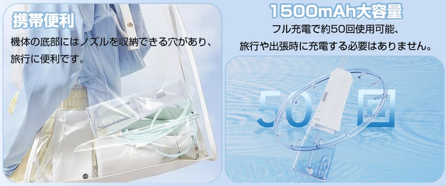 口腔洗浄器「Aolmfek」ブラックフライデーで最大47％OFF