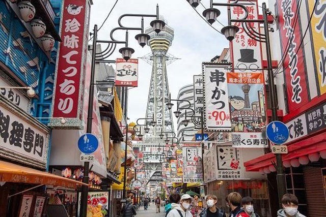 25以上の観光スポットを無料で楽しめる　大阪楽遊プラン紹介