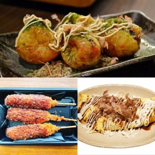 25以上の観光スポットを無料で楽しめる　大阪楽遊プラン紹介