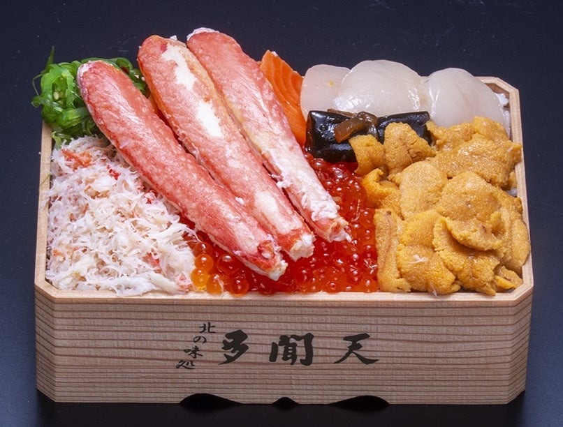 冬の北海道展、大丸福岡天神店で開催　注目は「メガ盛り弁当」