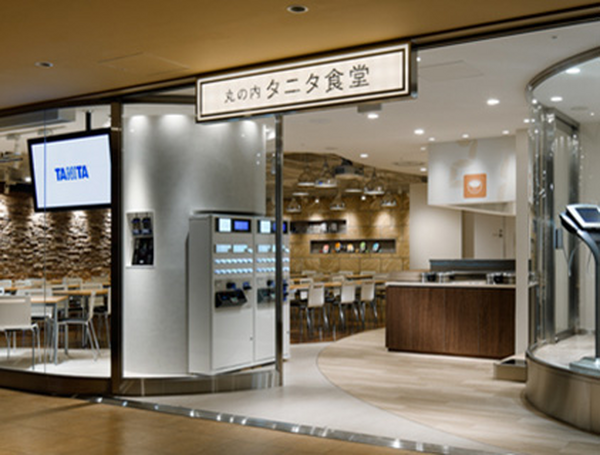 「学食・社食・役所食」は驚くほどお得なランチスポット（東京編）　一般人でも利用できる筆者おススメを紹介