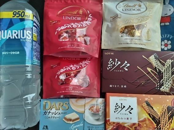 【ローソンお試し引換券12月】対象商品・注目商品　11月の節約効果は1万6,341円