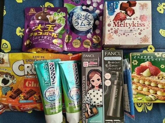 【ローソンお試し引換券12月】対象商品・注目商品　11月の節約効果は1万6,341円