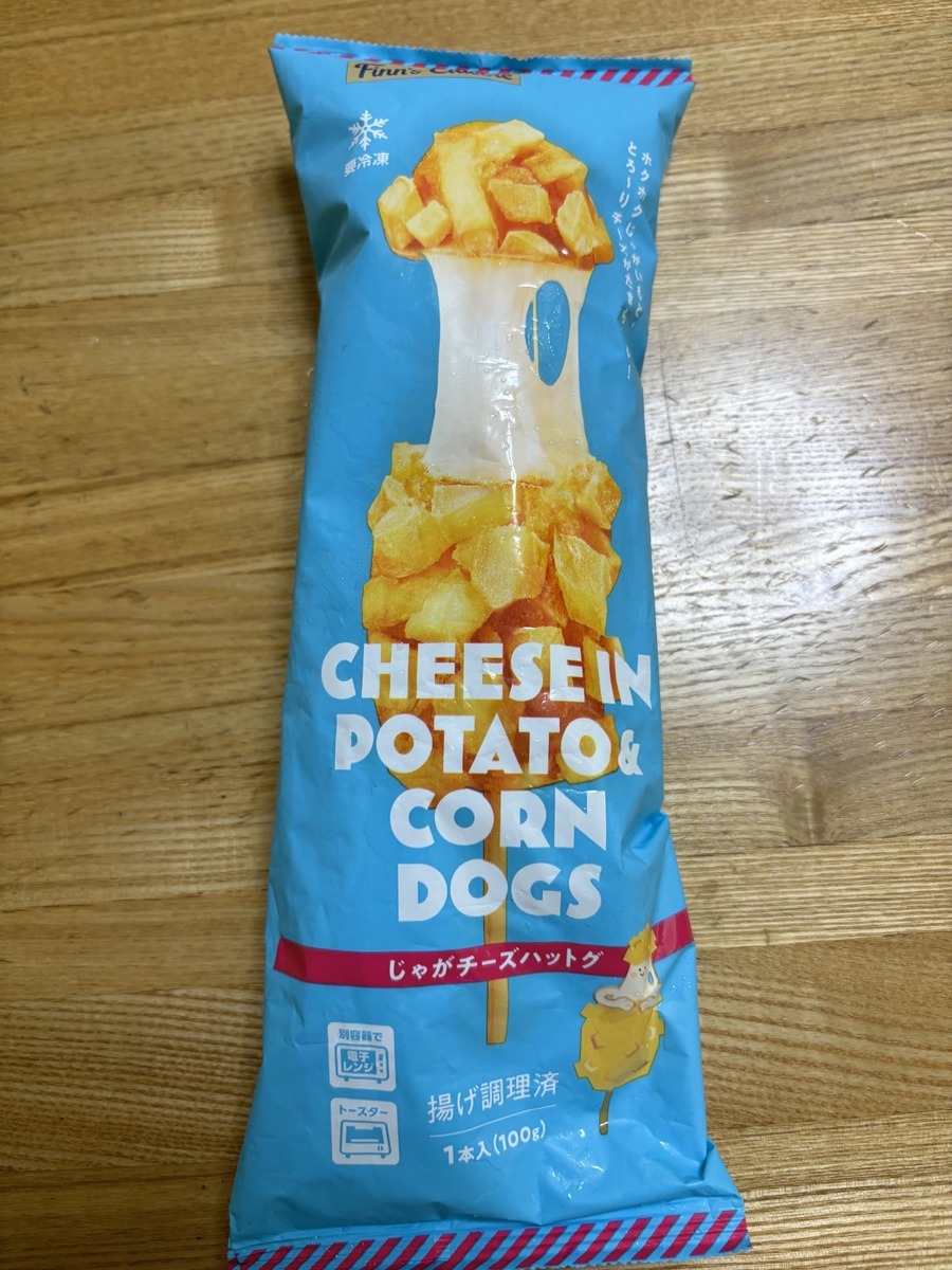 業スでお得に韓国屋台気分！ハットグ・トッポギ・チヂミ・ホットクで年末年始パーティ！