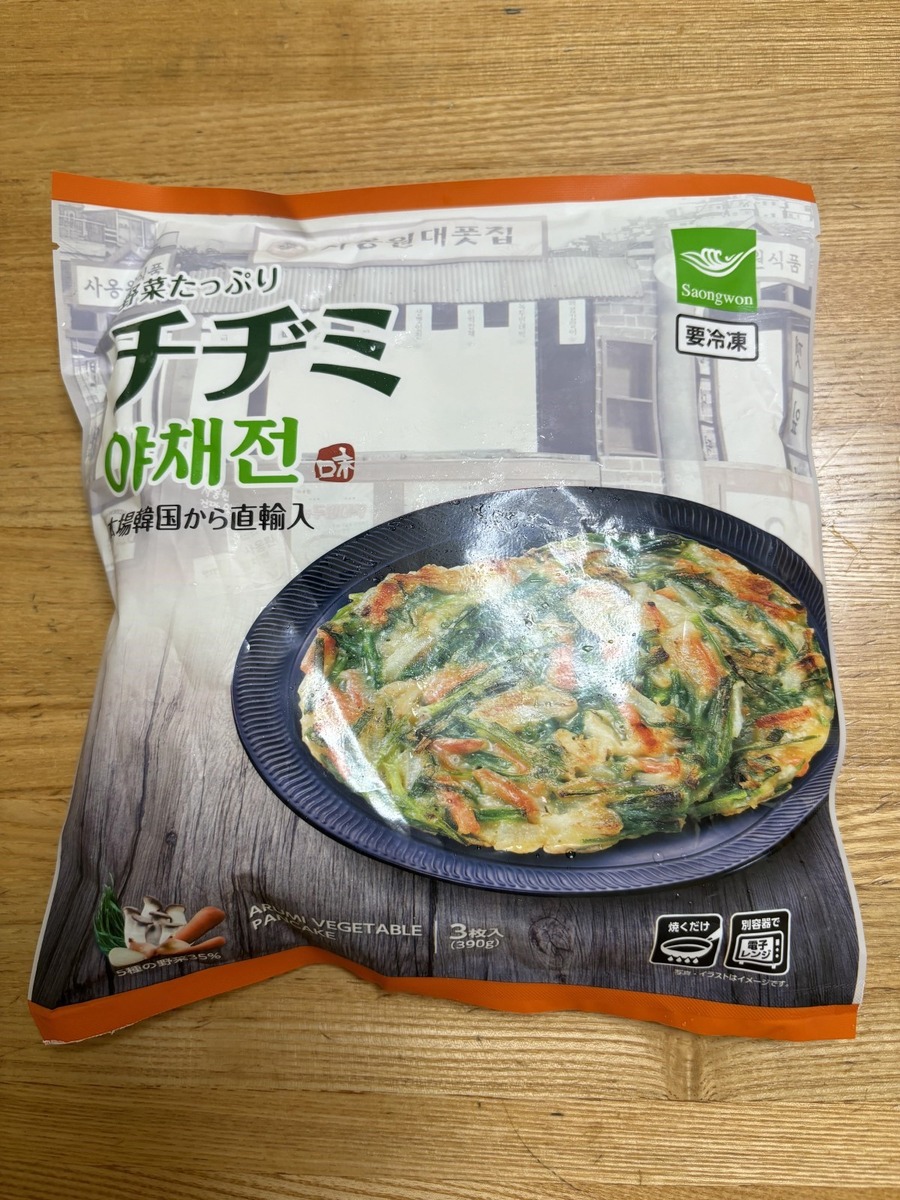 業スでお得に韓国屋台気分！ハットグ・トッポギ・チヂミ・ホットクで年末年始パーティ！