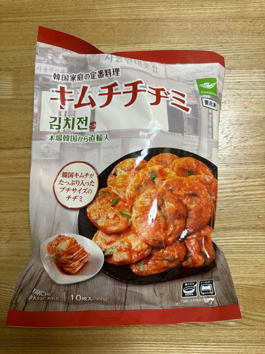 業スでお得に韓国屋台気分！ハットグ・トッポギ・チヂミ・ホットクで年末年始パーティ！
