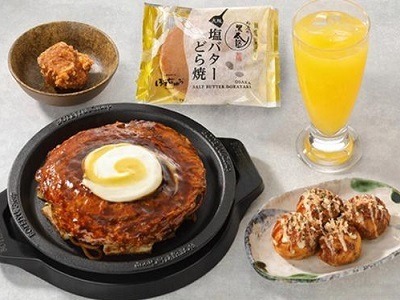 【プライオリティ・パス】ラウンジ以外利用不可・同伴者料金の実質値上げのクレカが続出　dカードプラチナが明るい話題