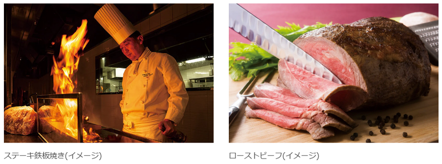 期間限定「本ズワイガニ」食べ放題開催　東武ホテルレバント東京