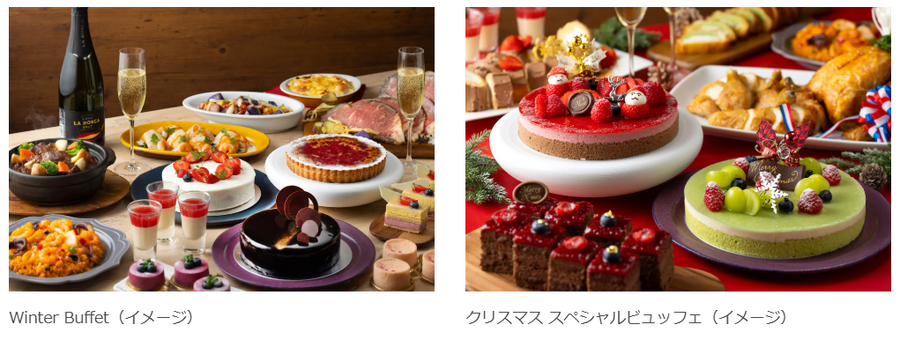 期間限定「本ズワイガニ」食べ放題開催　東武ホテルレバント東京