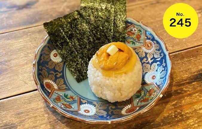 「〆おにぎり」＆「おつまみおにぎり」グランプリ結果発表
