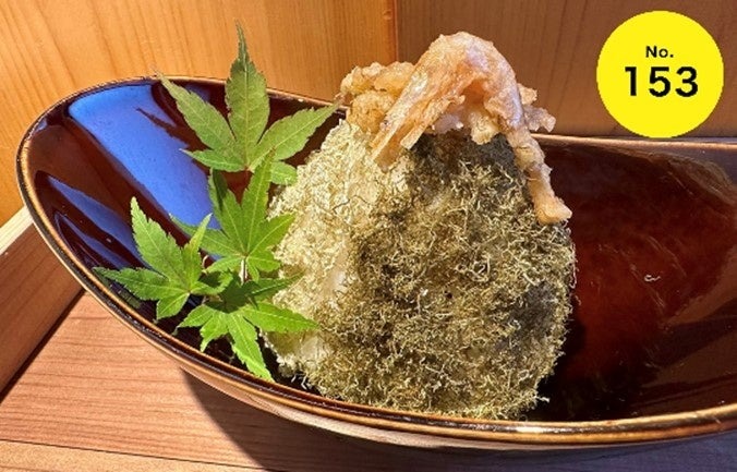 「〆おにぎり」＆「おつまみおにぎり」グランプリ結果発表
