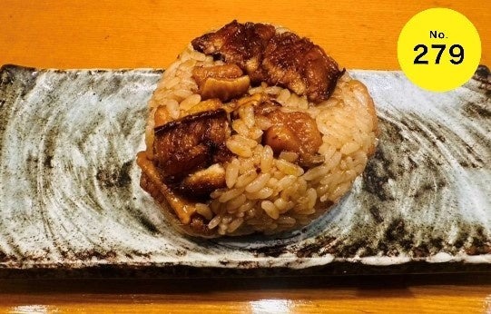 「〆おにぎり」＆「おつまみおにぎり」グランプリ結果発表