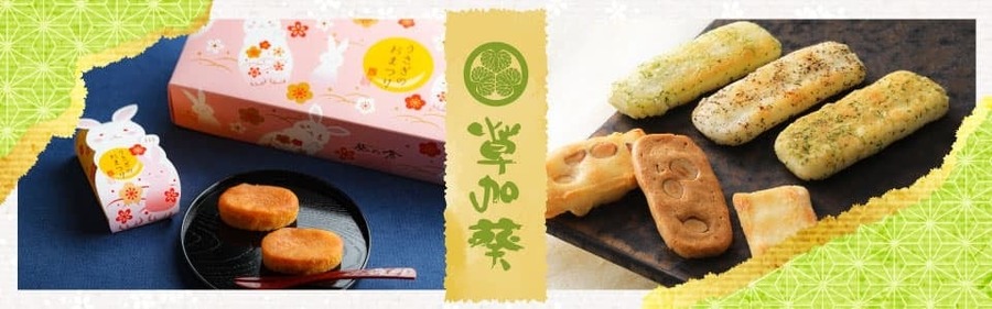 草加葵とシナモロールのコラボ！シナモンロールケーキ発売
