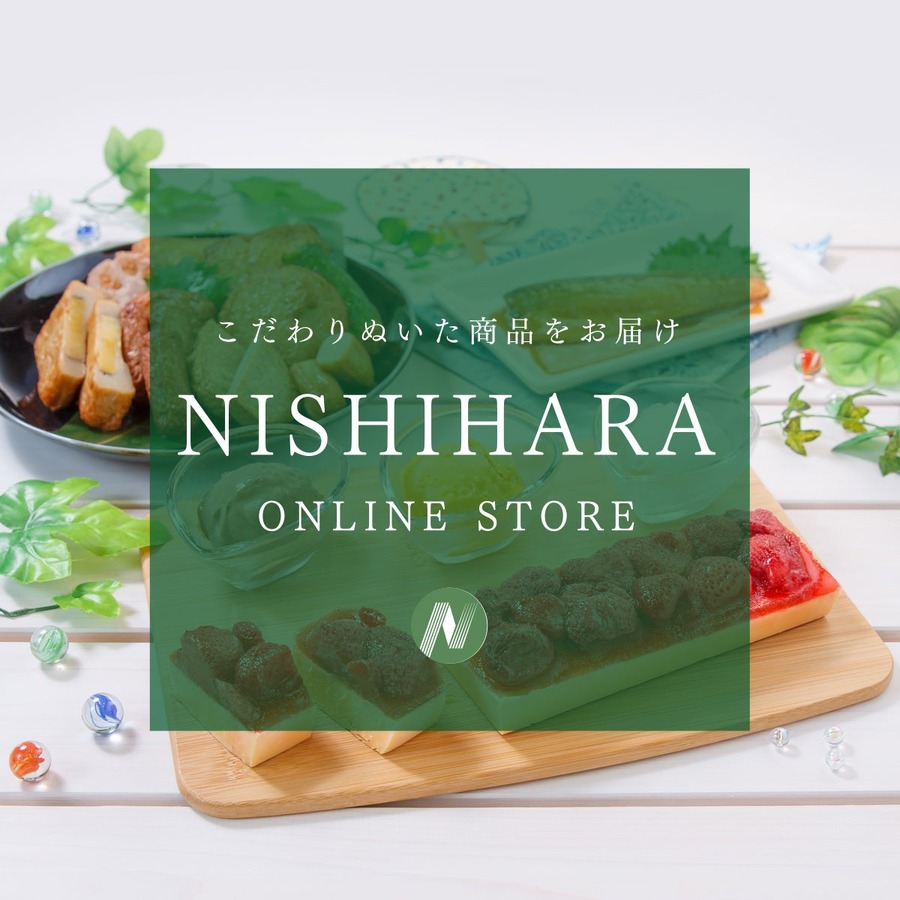 草加葵とシナモロールのコラボ！シナモンロールケーキ発売