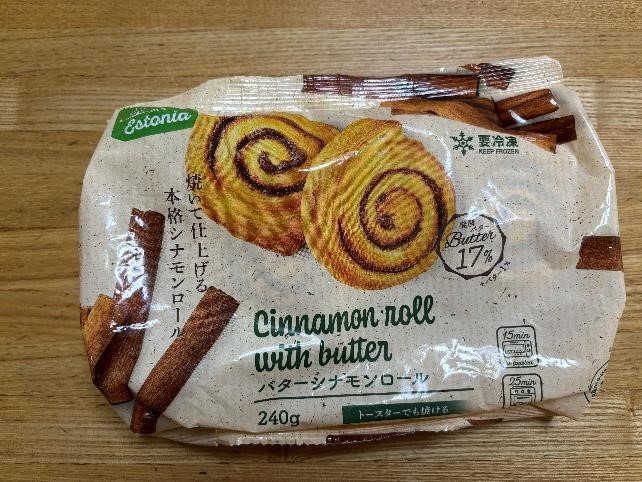 【2024年】業スのおすすめ新商品！スイーツや冷凍食品など7選