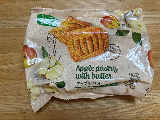 【2024年】業スのおすすめ新商品！スイーツや冷凍食品など7選