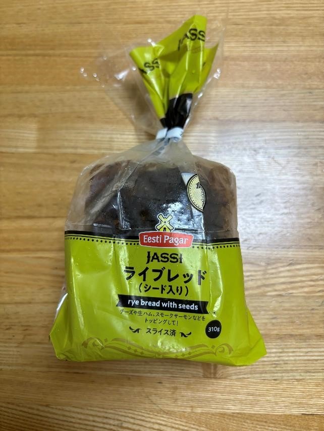 【2024年】業スのおすすめ新商品！スイーツや冷凍食品など7選