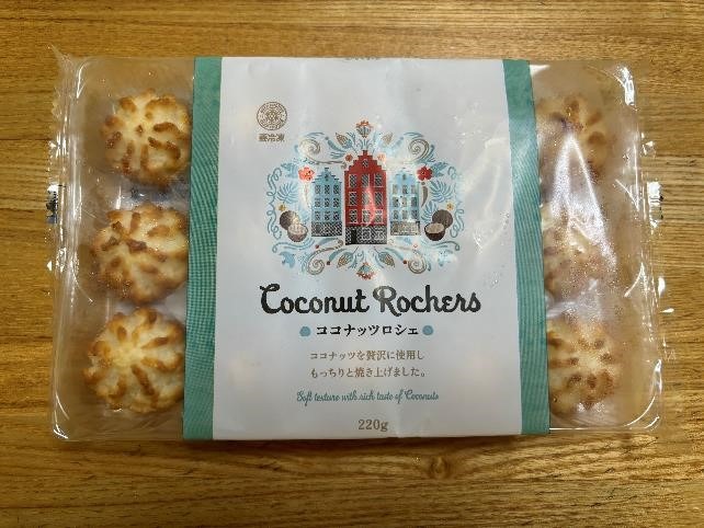 【2024年】業スのおすすめ新商品！スイーツや冷凍食品など7選