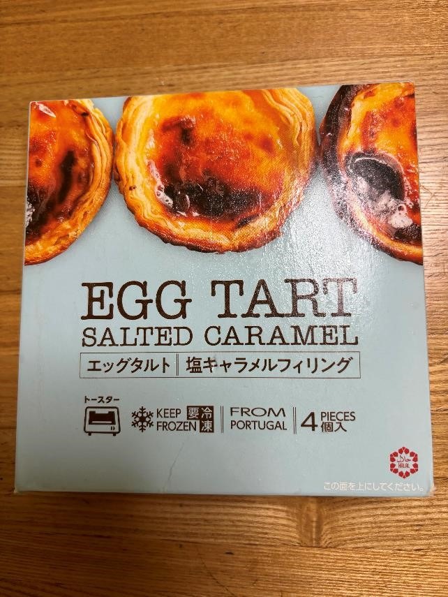 【2024年】業スのおすすめ新商品！スイーツや冷凍食品など7選