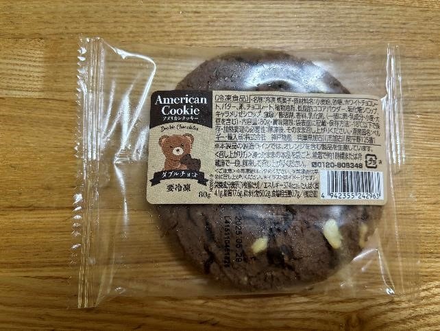 【2024年】業スのおすすめ新商品！スイーツや冷凍食品など7選