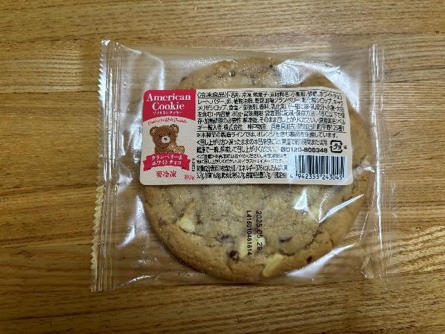 【2024年】業スのおすすめ新商品！スイーツや冷凍食品など7選