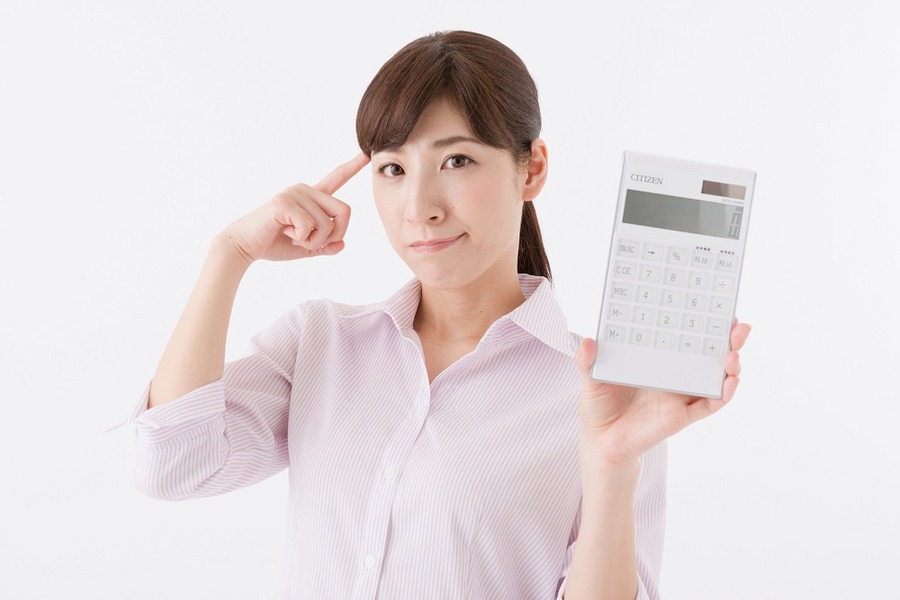 確定申告で「損益通算」　改正点も含めて正しい知識で申告すると節税にもなる。
