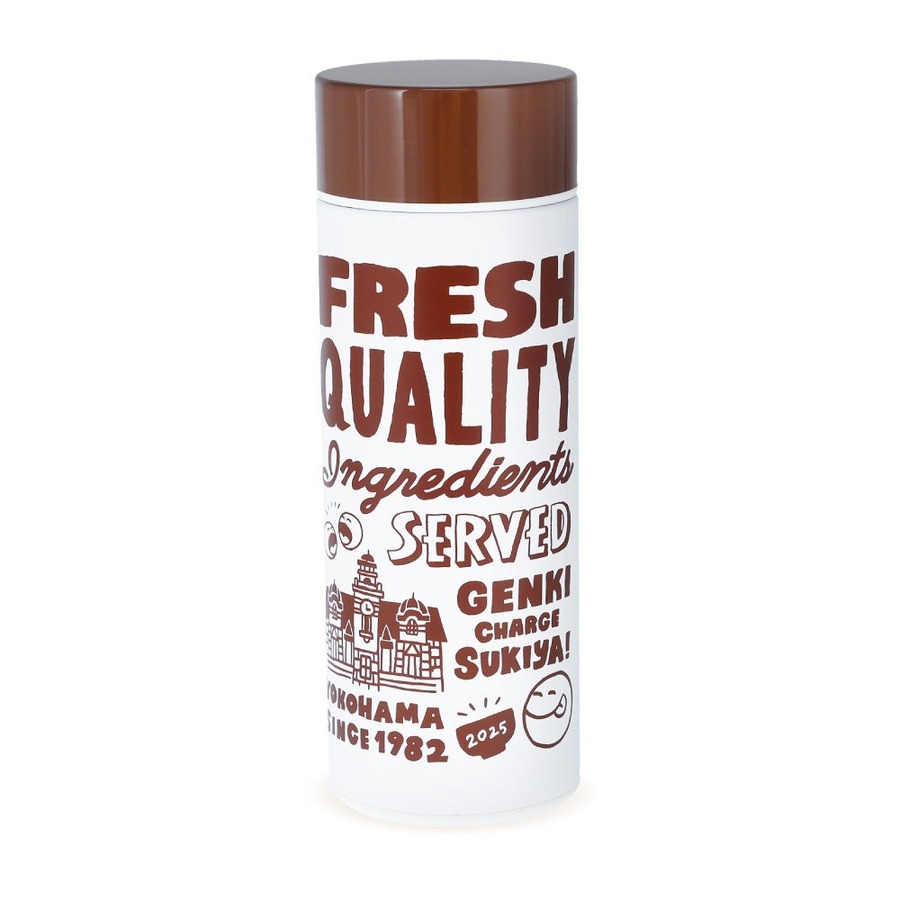 すき家「SMILE BOX 2025」12/26数量限定発売　オリジナルお茶碗やステンレスボトルなど豪華！