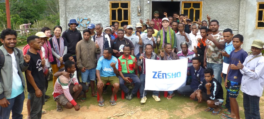 すき家「SMILE BOX 2025」12/26数量限定発売　オリジナルお茶碗やステンレスボトルなど豪華！