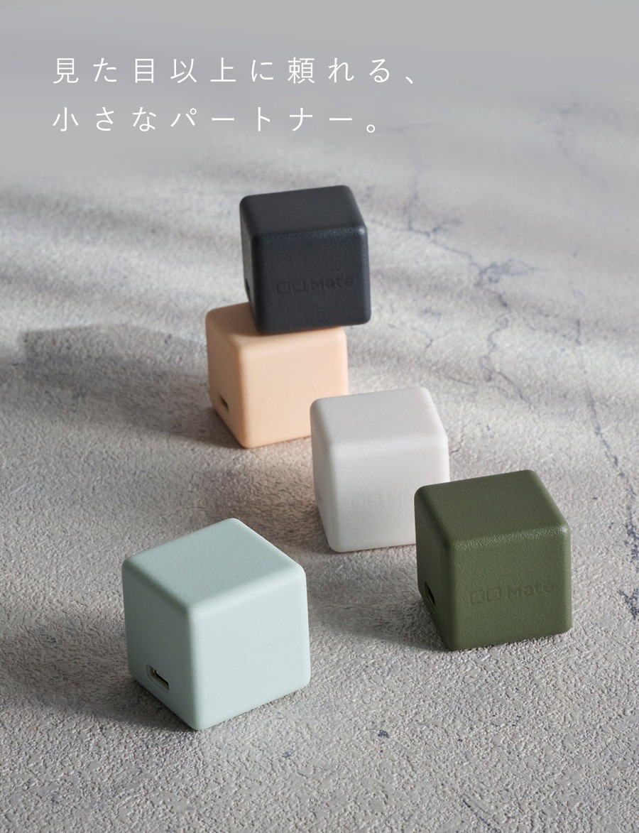 モバイルバッテリー、ケーブルなど(CIO Mate)楽天スーパーSALEがスタート(12/11まで)