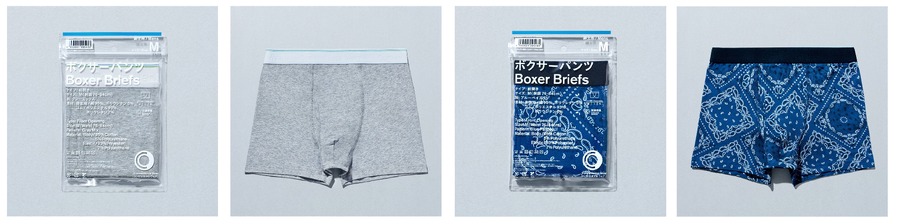 ファミリーマート新作アパレル登場　定番アイテムに新色が多数追加