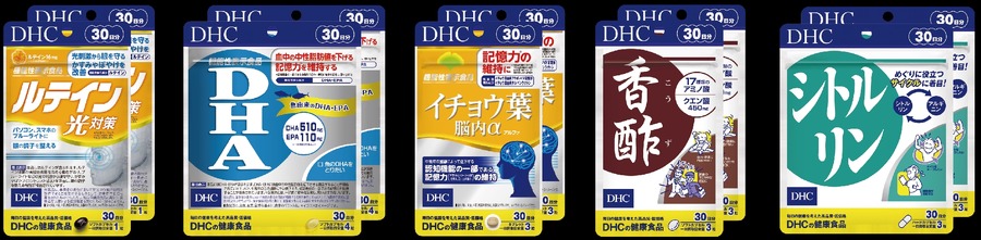 最大40%オフの「DHC 新春福袋」販売開始