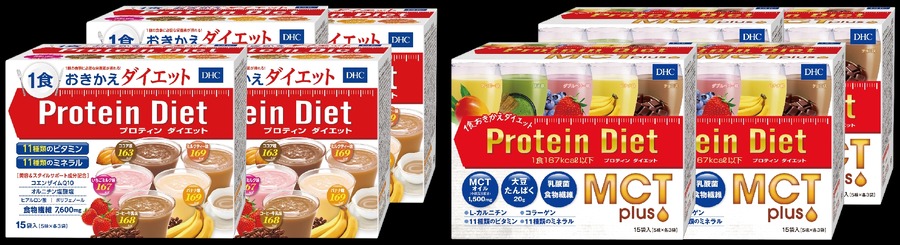最大40%オフの「DHC 新春福袋」販売開始