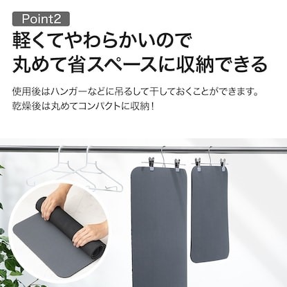 「ニトリ創業祭」節約主婦が選ぶおすすめセール品5つ(1/6まで）