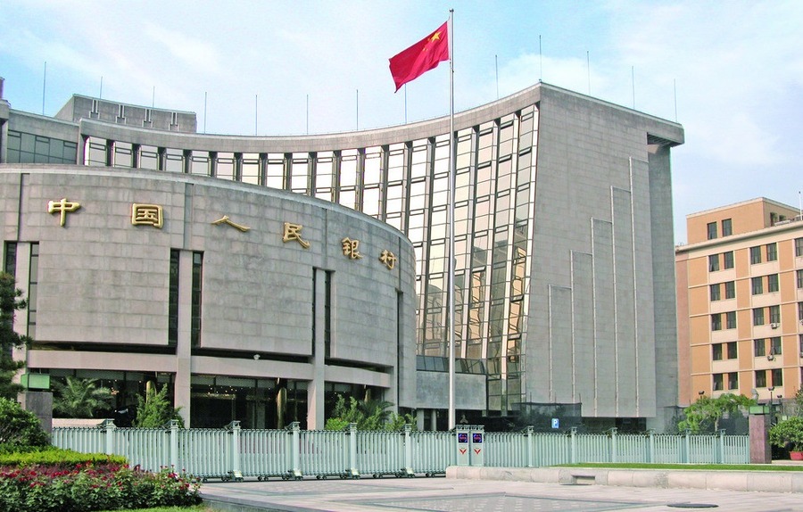 中国人民銀行
