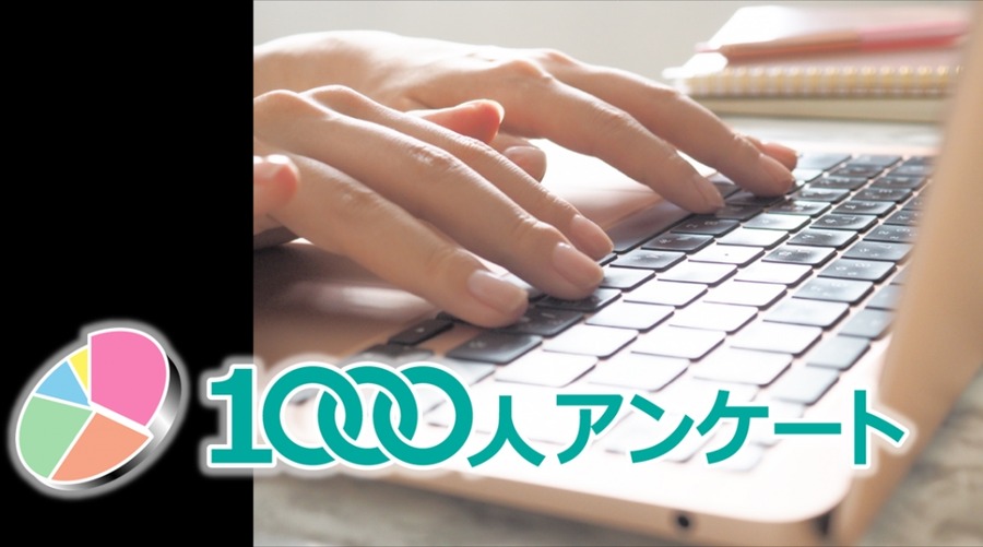 100均で楽しむ「冬のイルミネーション」簡単DIYレシピ＆アンケート