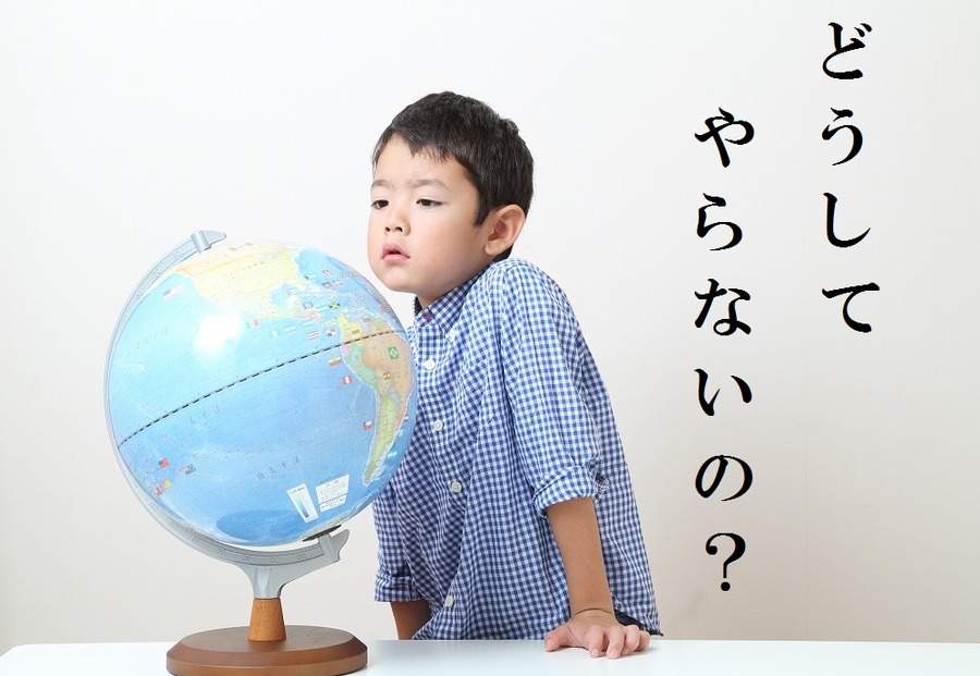 【ふるさと納税】自己負担額2,000円で、おいしい特産品がもらえると妄想してニヤニヤする私。