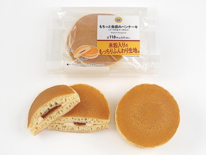 ミニストップ、期間限定セール開催中！　パンを2個購入すると本体価格から20円引きに