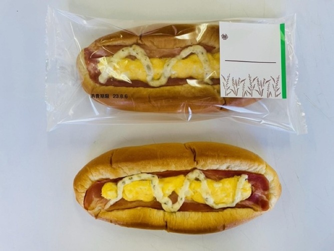 ミニストップ、期間限定セール開催中！　パンを2個購入すると本体価格から20円引きに