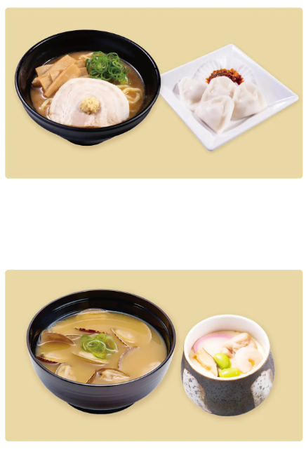 かっぱ寿司、冬のわくわくキャンペーン開催！お得なセットと抽選特典