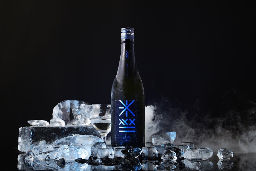 時を止めた日本酒「氷刻 -HYOKOKU-」抽選販売開始