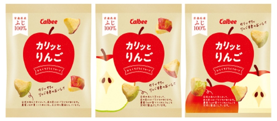 カルビーの新製法「カリッとりんご」青森県全域で販売開始